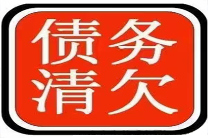 信用卡逾期12天因生病无力还款，如何应对？